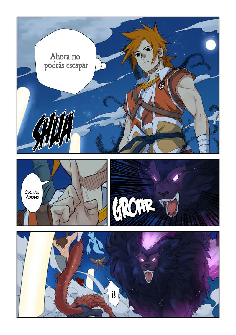 Tales of Demons and Gods capítulo 133 página 9