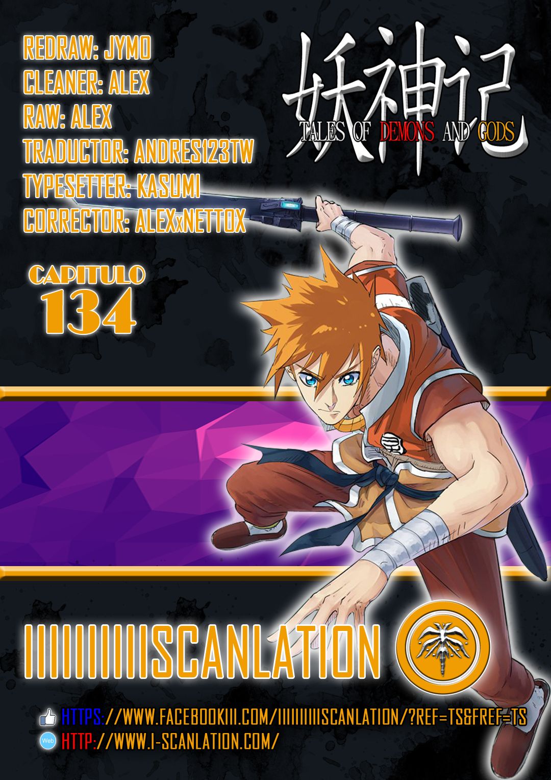 Tales of Demons and Gods capítulo 134 página 1