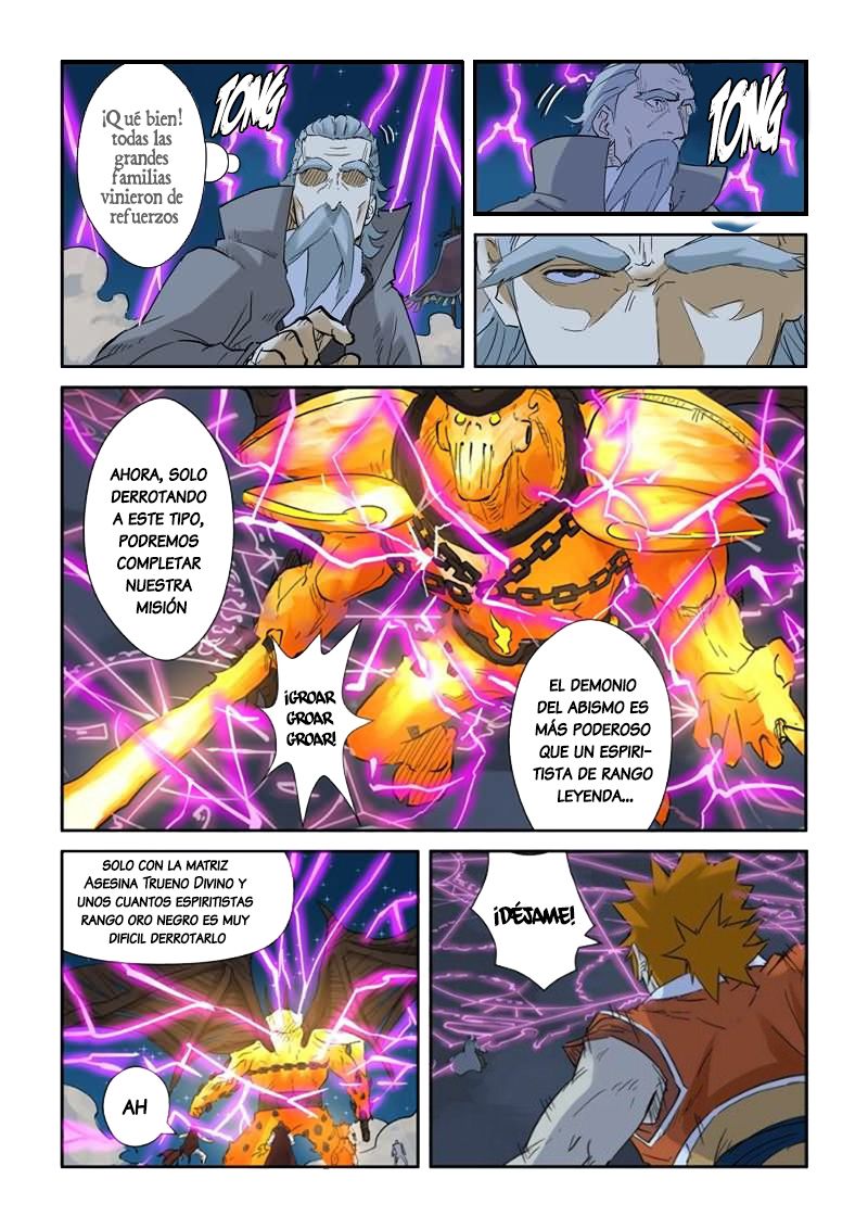 Tales of Demons and Gods capítulo 134 página 11