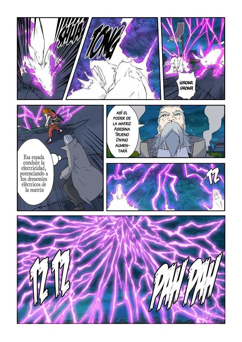 Tales of Demons and Gods capítulo 134 página 14