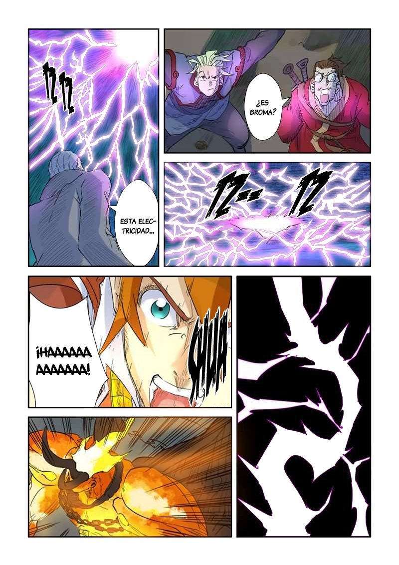 Tales of Demons and Gods capítulo 134 página 15
