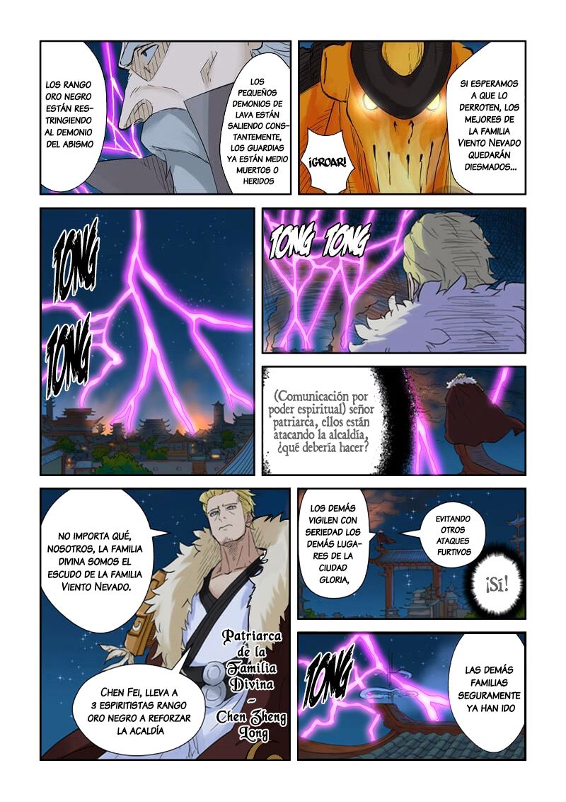 Tales of Demons and Gods capítulo 134 página 5