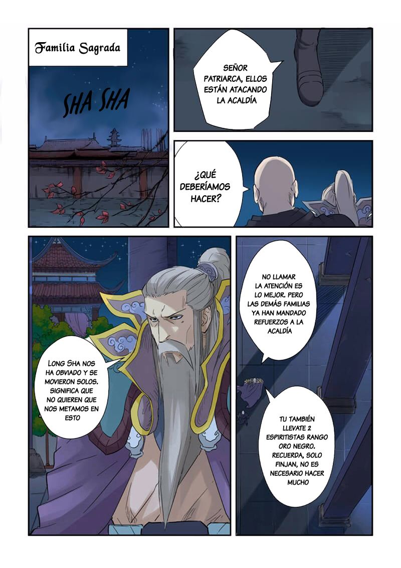 Tales of Demons and Gods capítulo 134 página 6