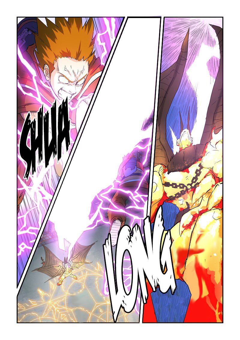 Tales of Demons and Gods capítulo 135 página 11