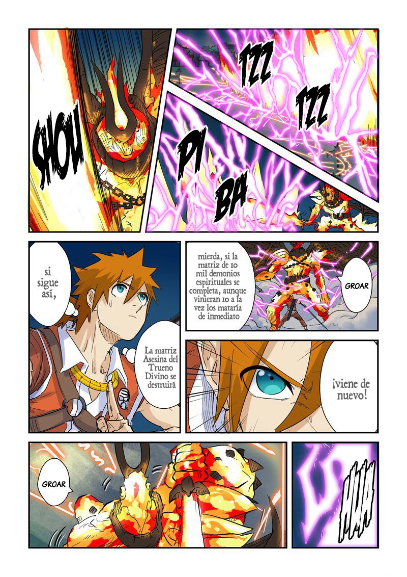 Tales of Demons and Gods capítulo 135 página 3