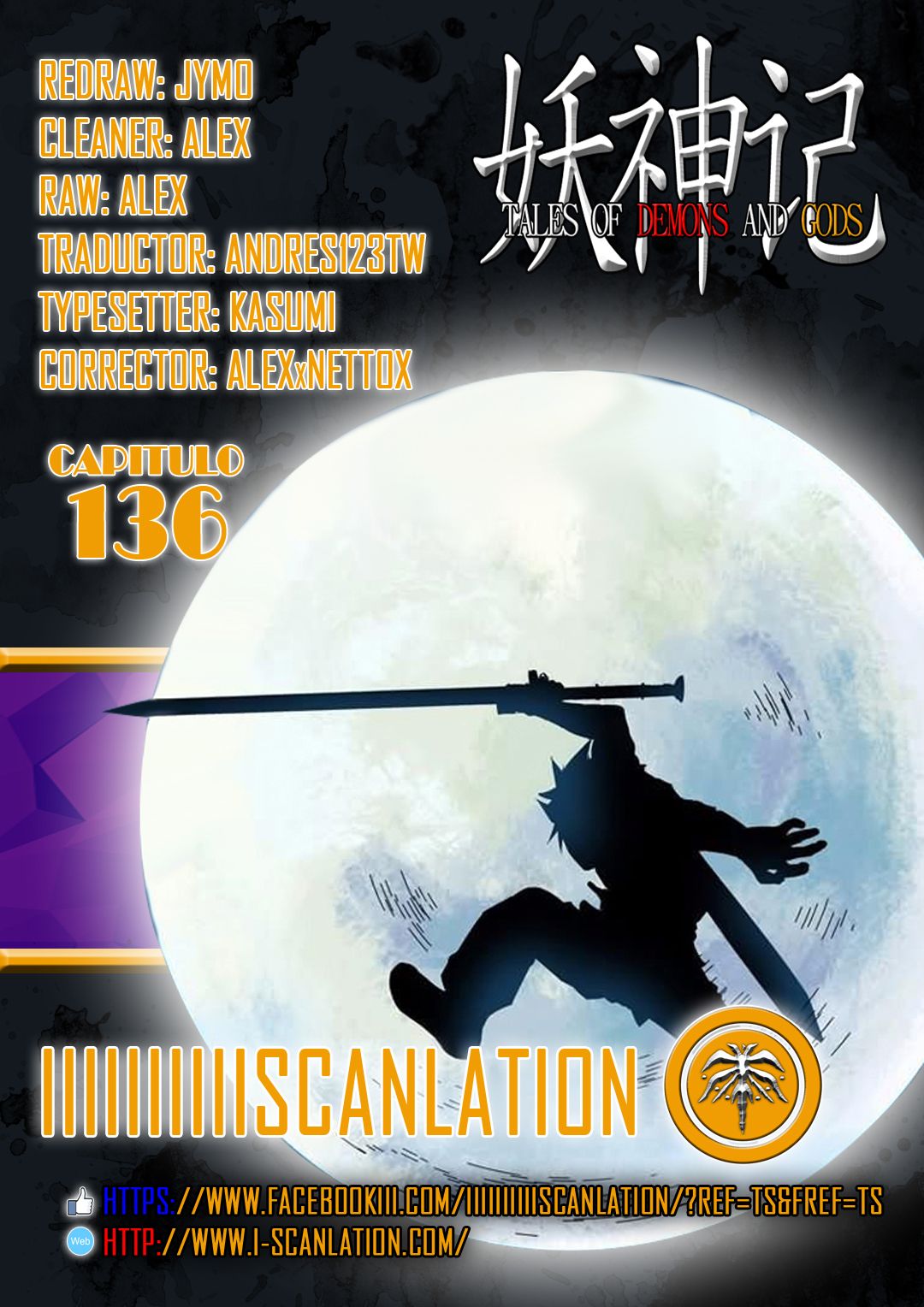 Tales of Demons and Gods capítulo 136 página 1