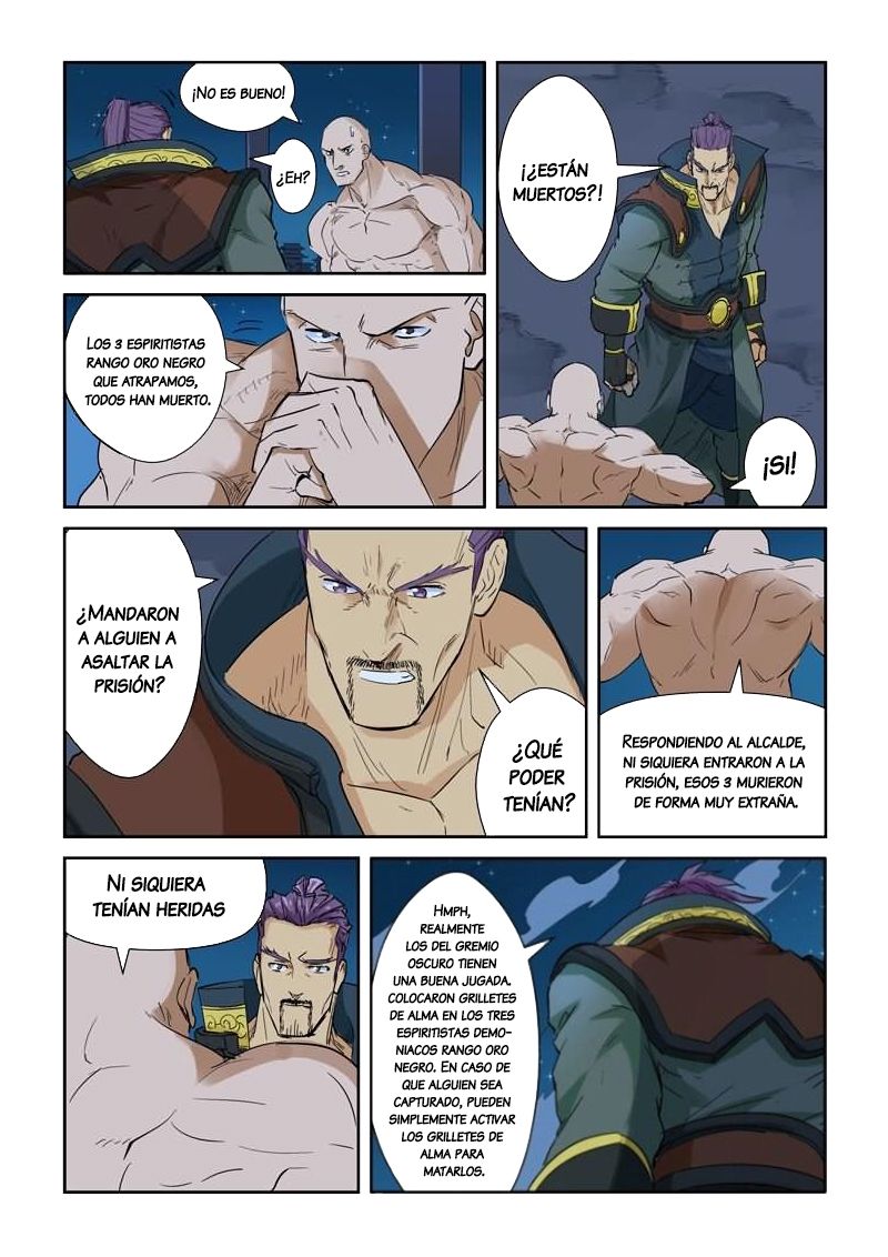 Tales of Demons and Gods capítulo 136 página 4