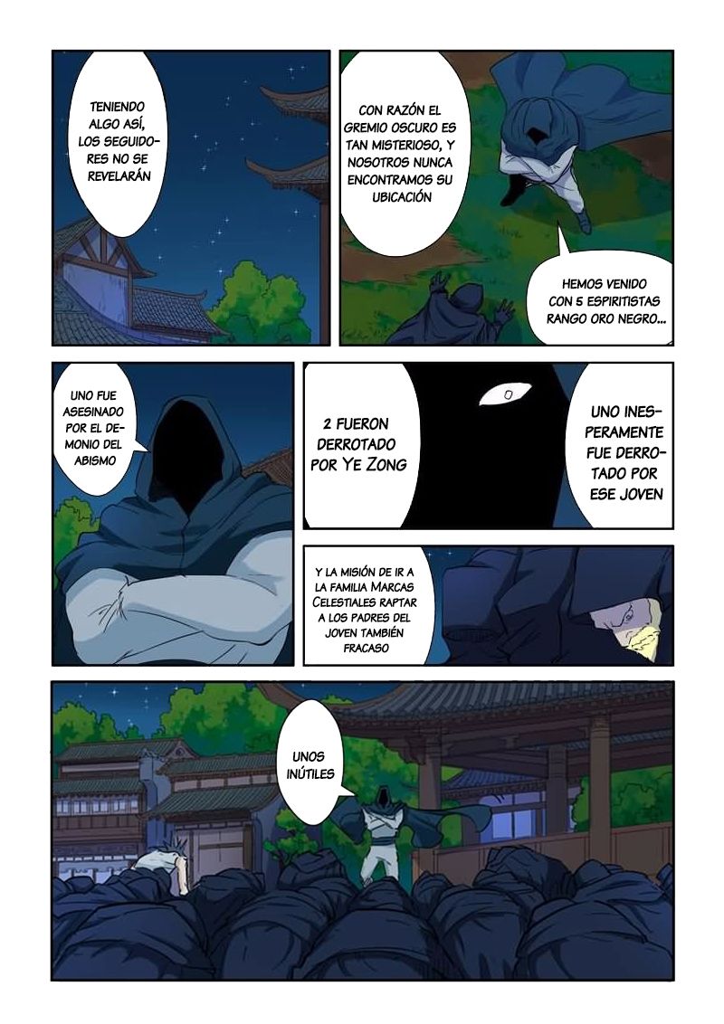 Tales of Demons and Gods capítulo 136 página 5