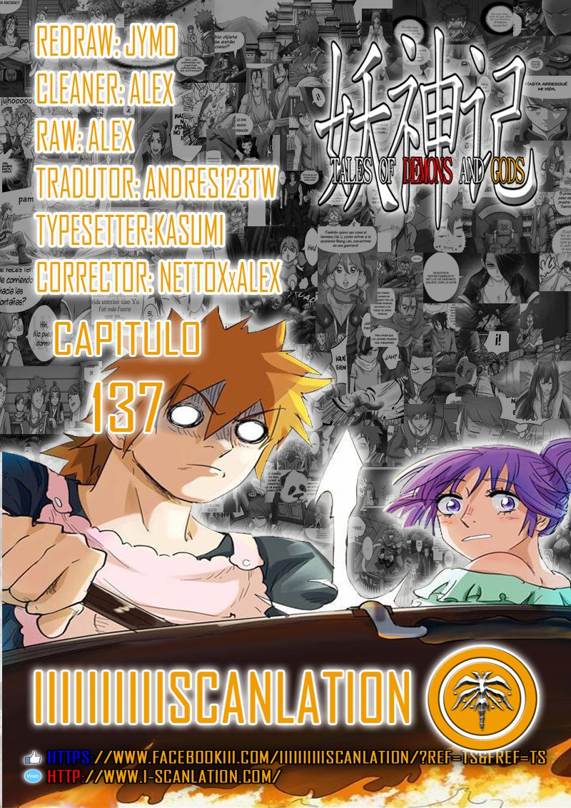 Tales of Demons and Gods capítulo 137 página 1