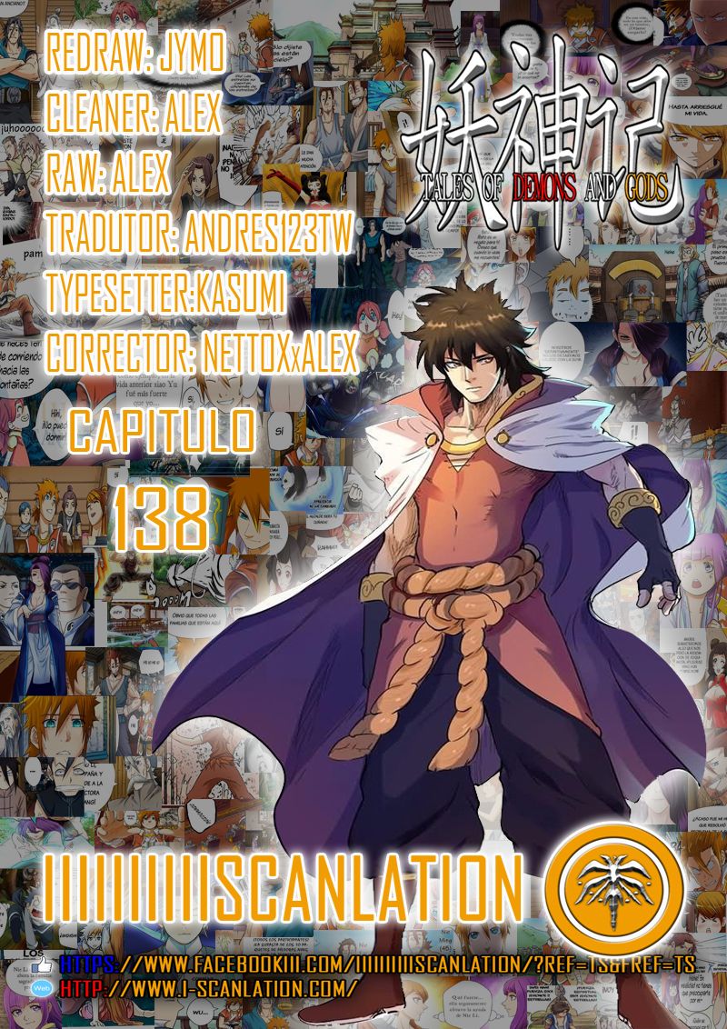 Tales of Demons and Gods capítulo 138 página 1