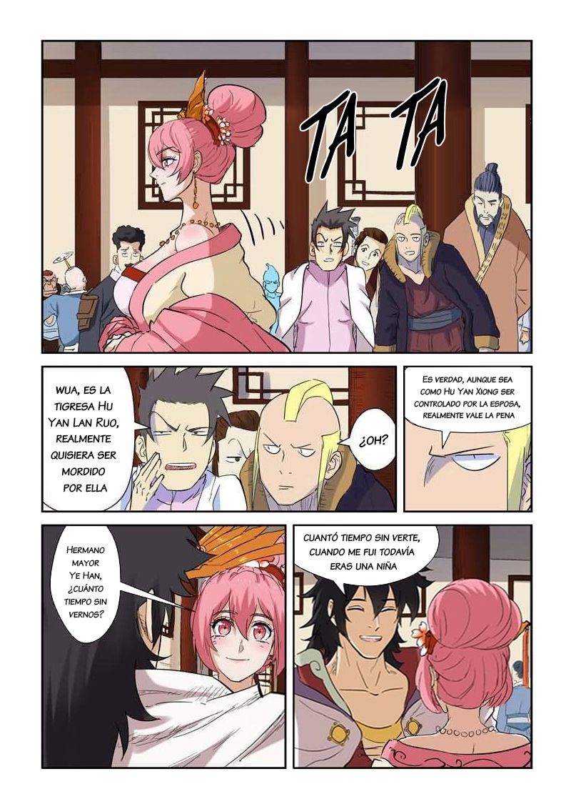 Tales of Demons and Gods capítulo 138 página 5