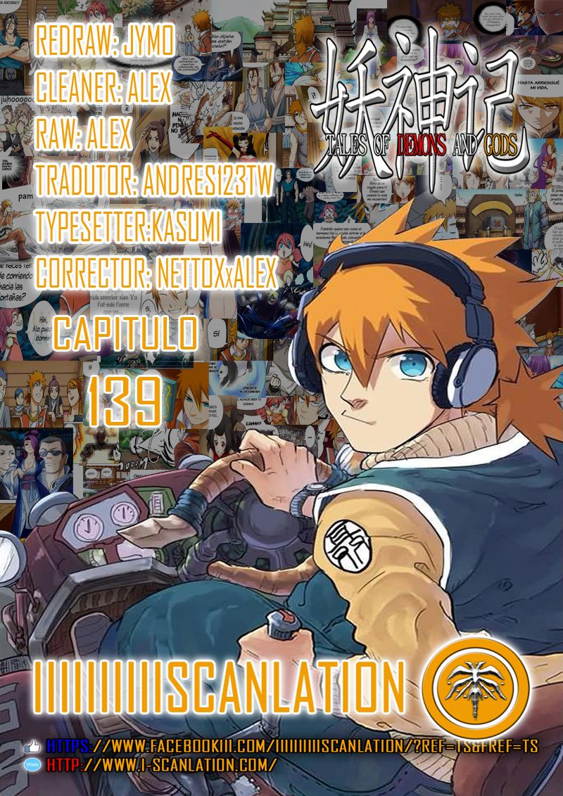 Tales of Demons and Gods capítulo 139 página 1