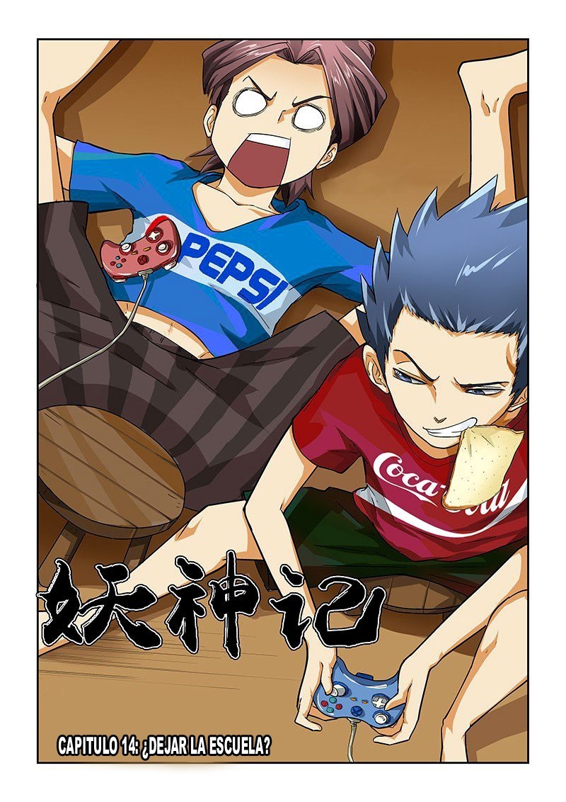 Tales of Demons and Gods capítulo 14 página 1