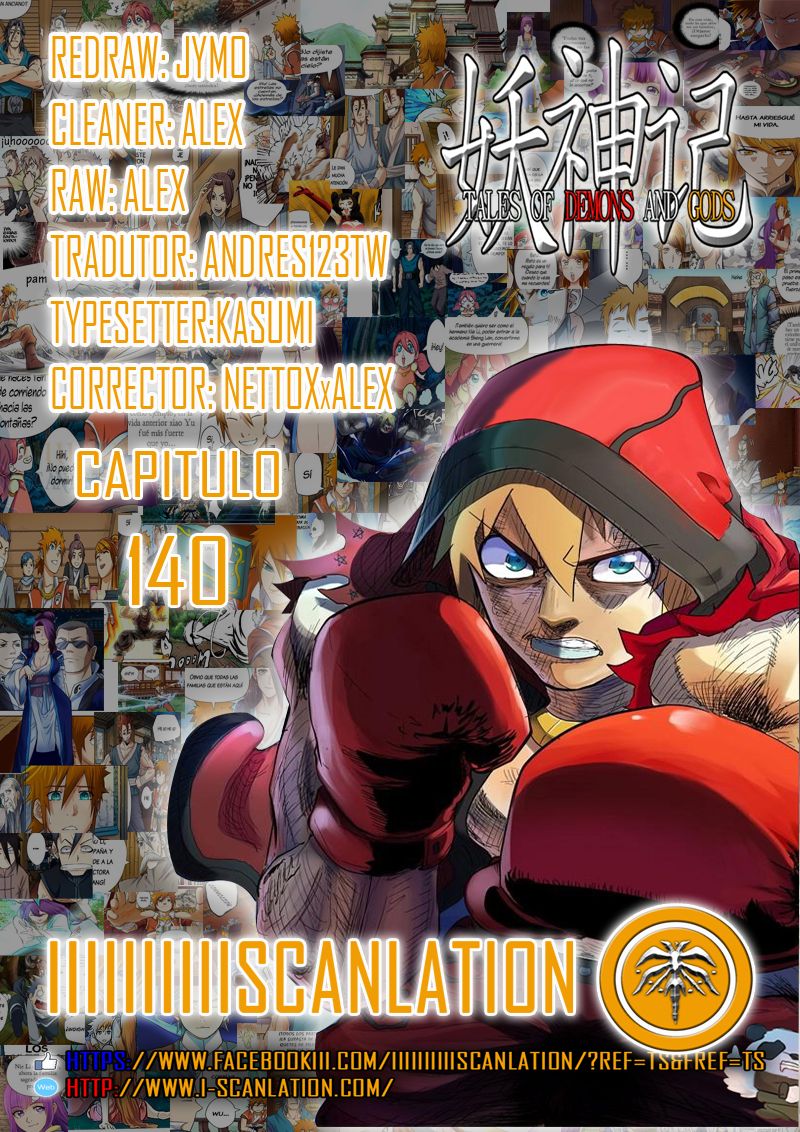 Tales of Demons and Gods capítulo 140 página 1