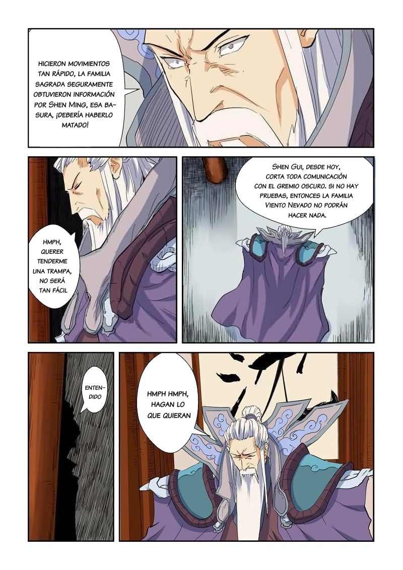 Tales of Demons and Gods capítulo 141 página 13