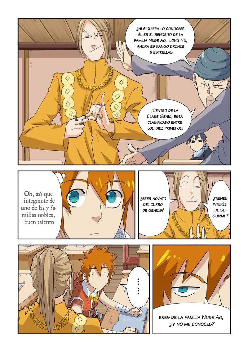 Tales of Demons and Gods capítulo 141 página 16
