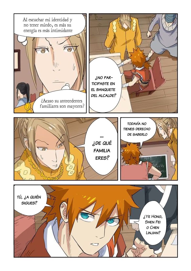 Tales of Demons and Gods capítulo 141 página 17
