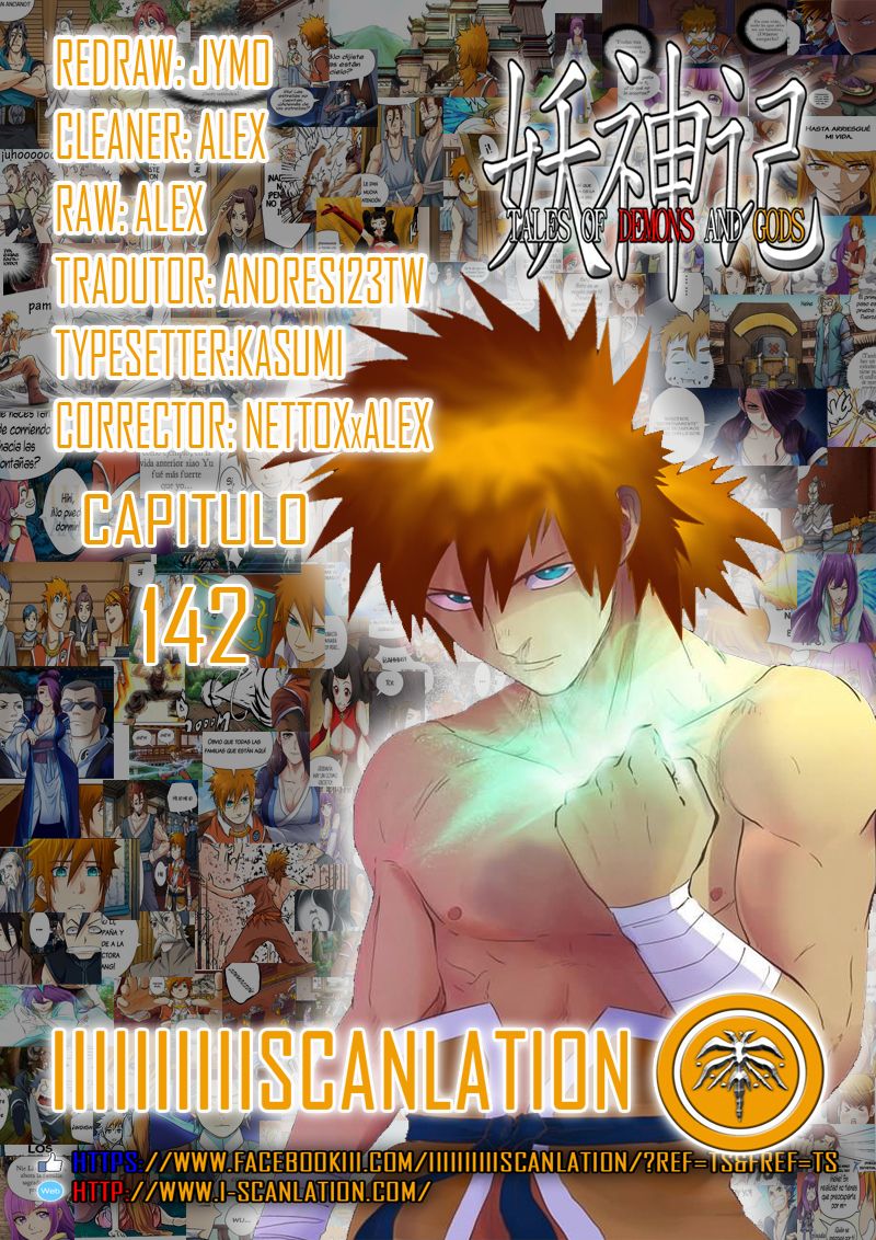 Tales of Demons and Gods capítulo 142 página 1