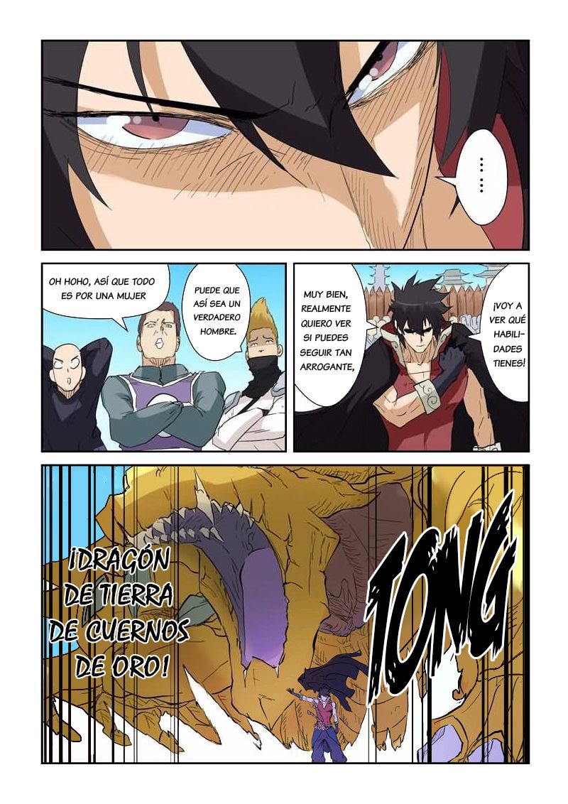 Tales of Demons and Gods capítulo 142 página 15