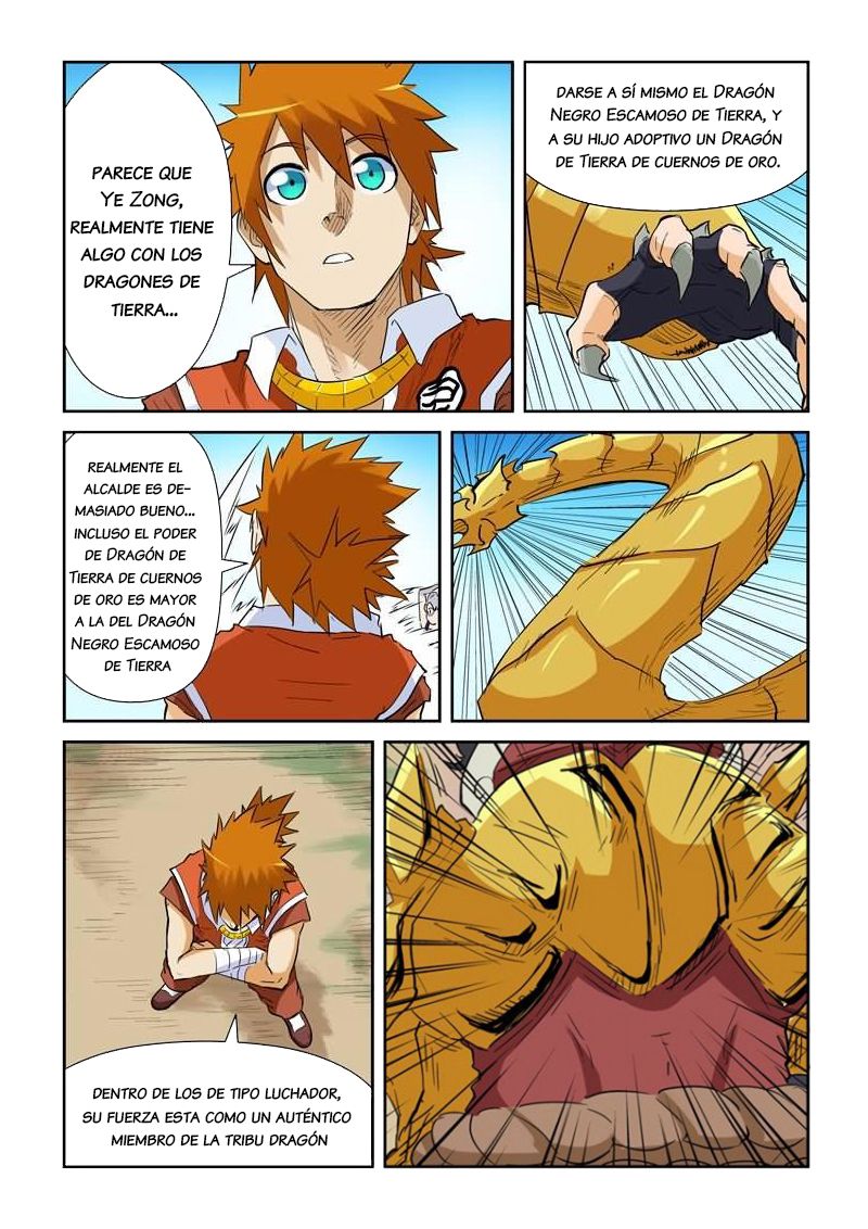 Tales of Demons and Gods capítulo 142 página 16