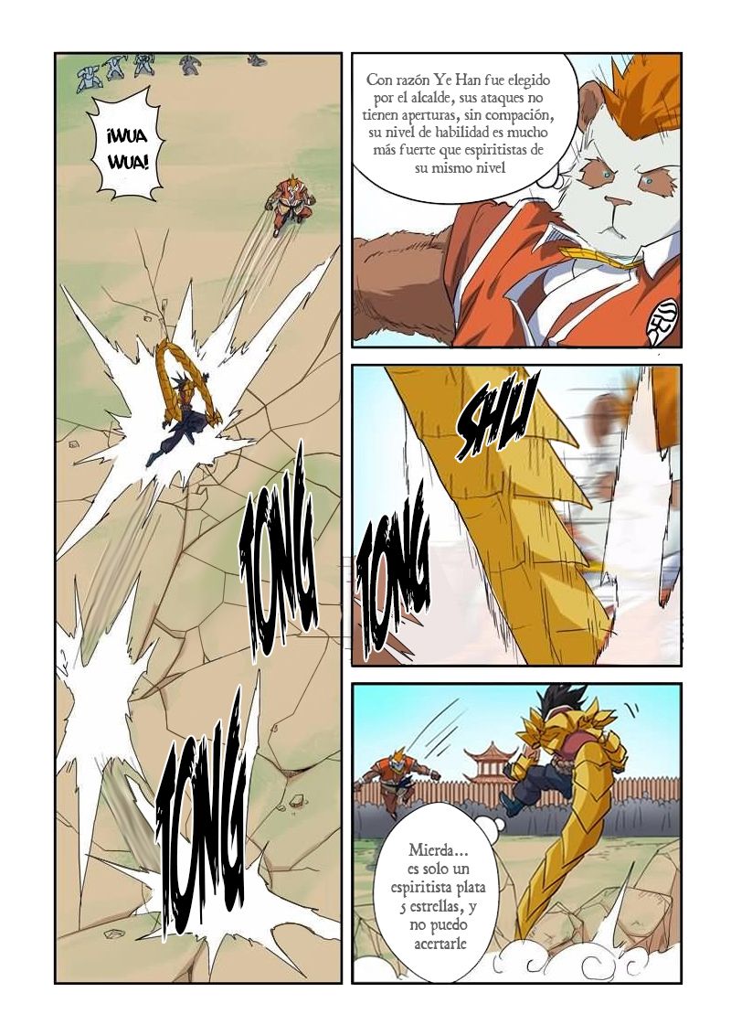 Tales of Demons and Gods capítulo 143 página 7