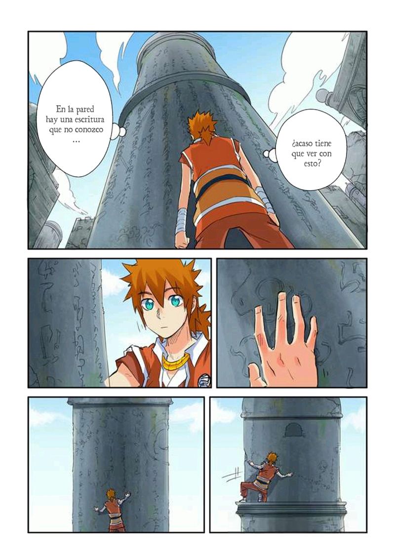 Tales of Demons and Gods capítulo 146 página 18