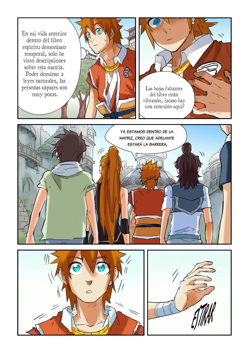 Tales of Demons and Gods capítulo 146 página 8