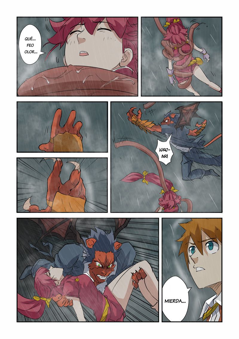 Tales of Demons and Gods capítulo 147 página 23