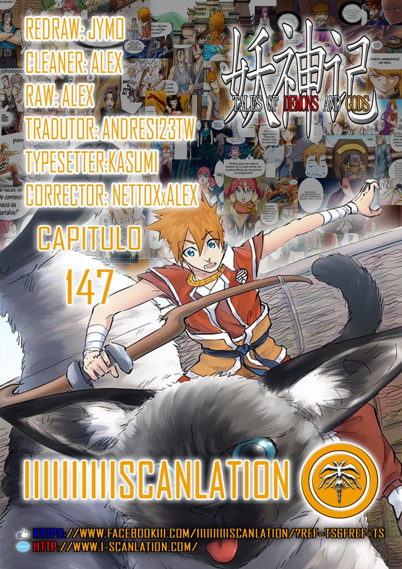 Tales of Demons and Gods capítulo 147 página 3