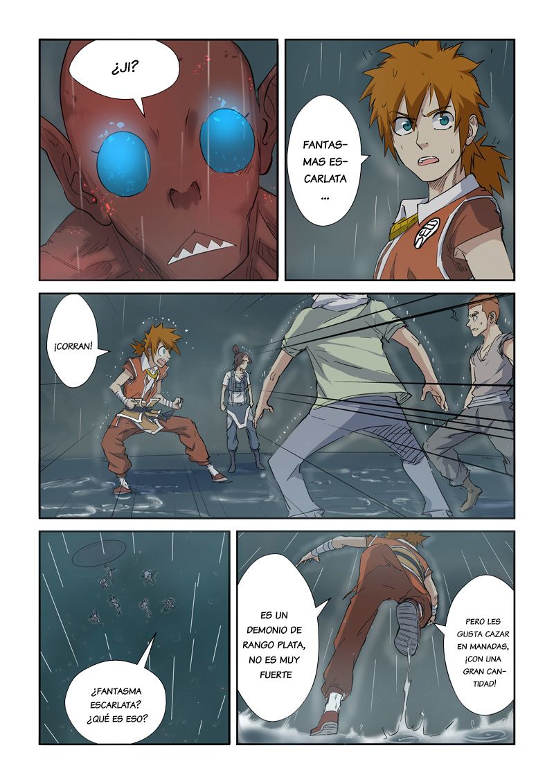 Tales of Demons and Gods capítulo 147 página 7