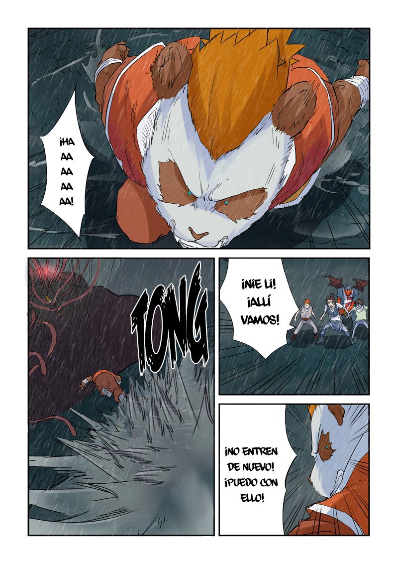 Tales of Demons and Gods capítulo 148 página 12