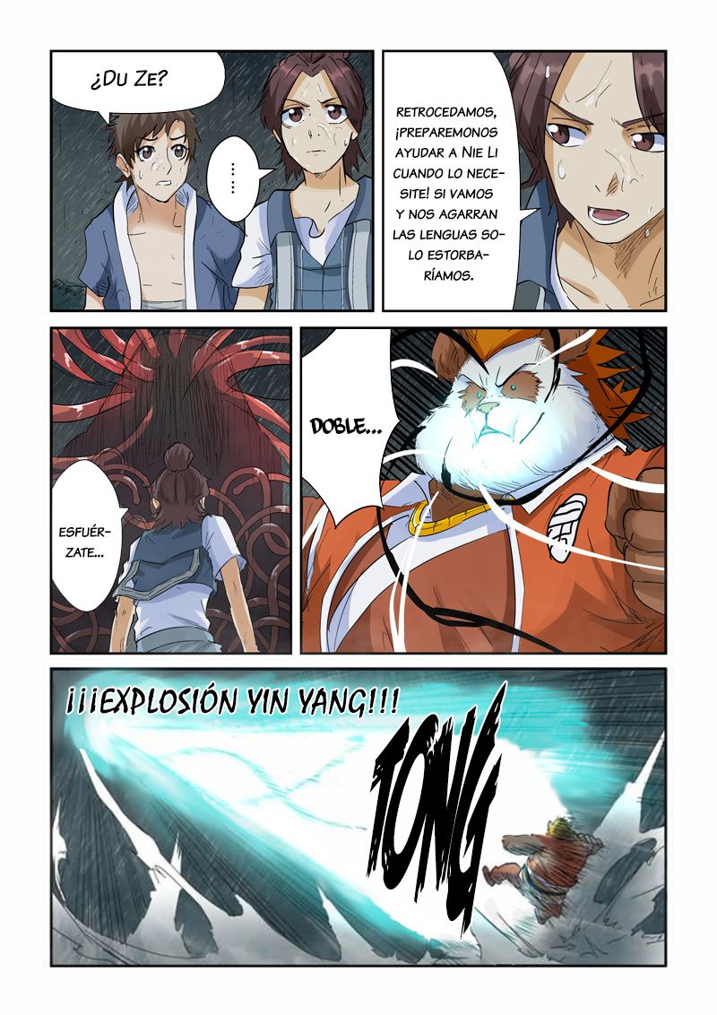 Tales of Demons and Gods capítulo 148 página 13