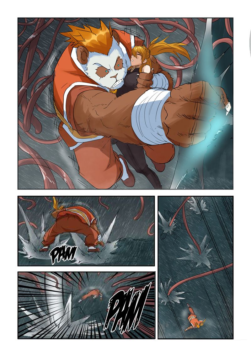 Tales of Demons and Gods capítulo 148 página 15