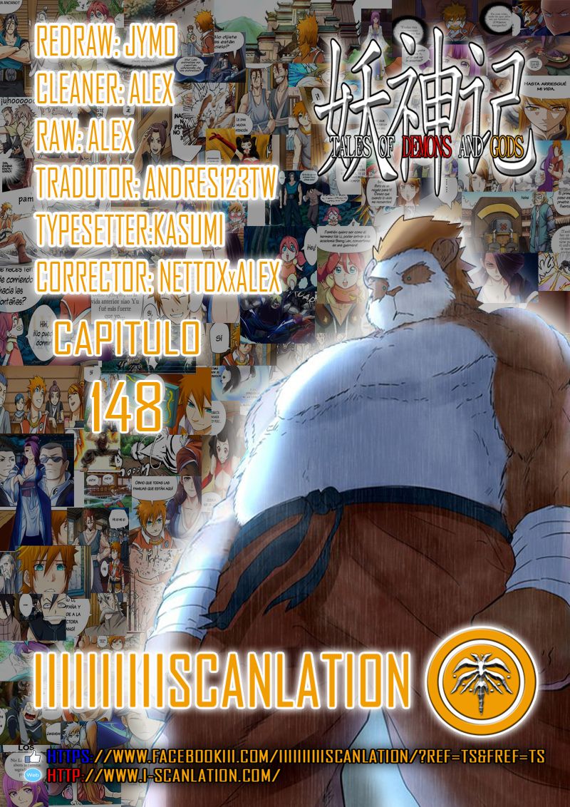 Tales of Demons and Gods capítulo 148 página 3