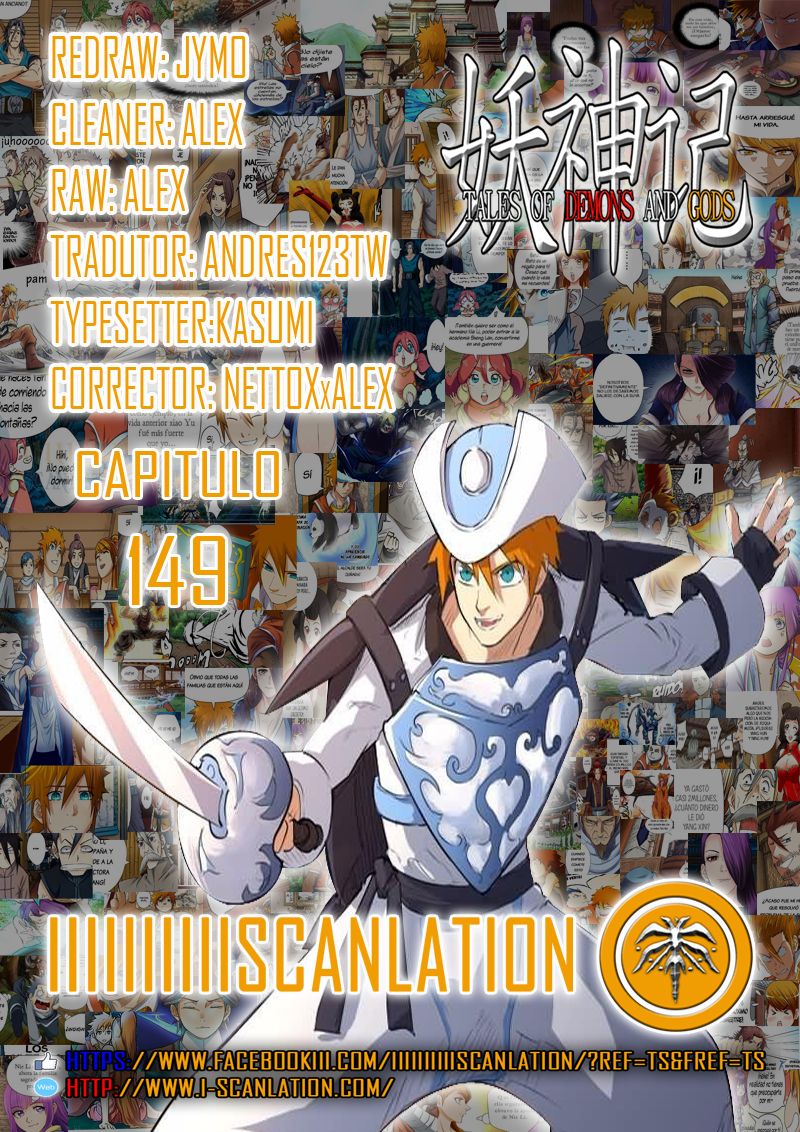Tales of Demons and Gods capítulo 149 página 1