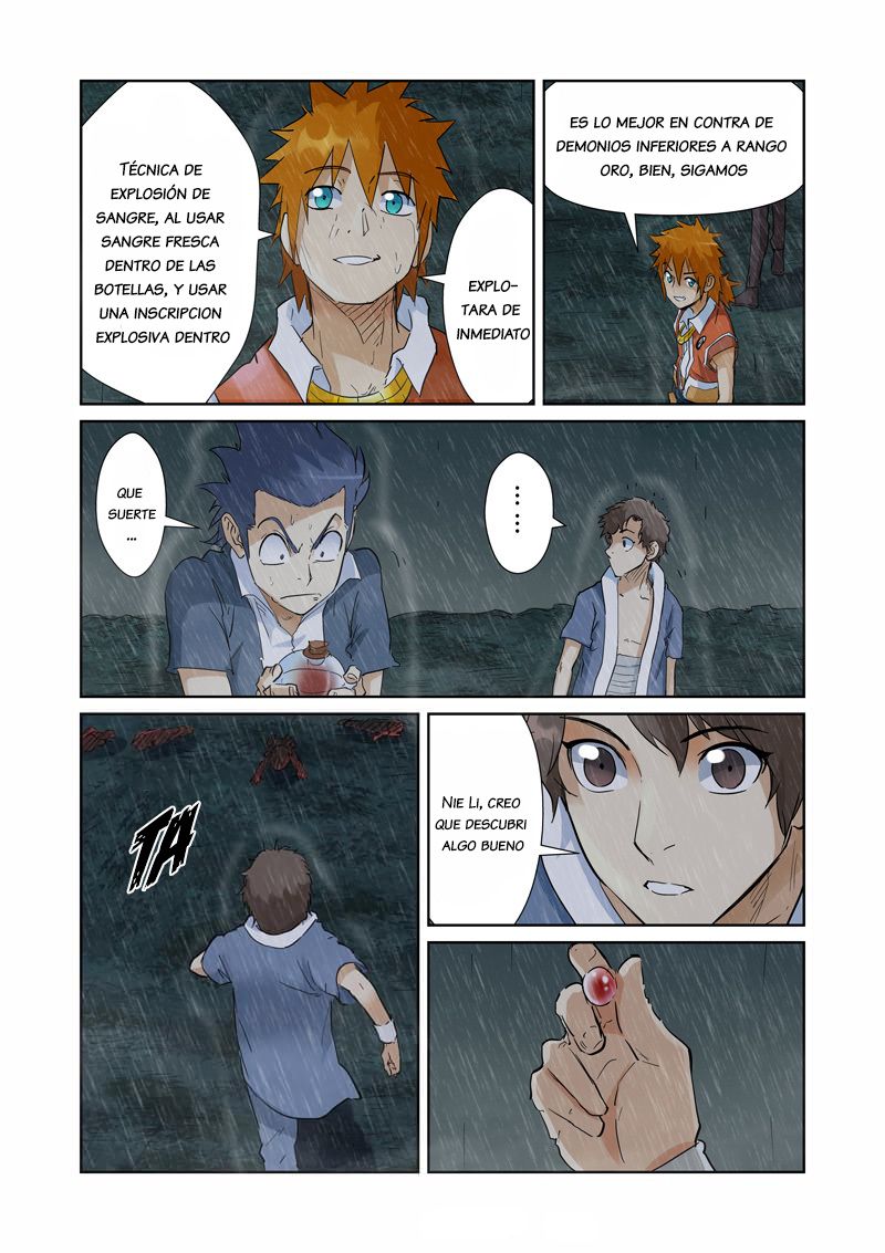 Tales of Demons and Gods capítulo 150 página 14