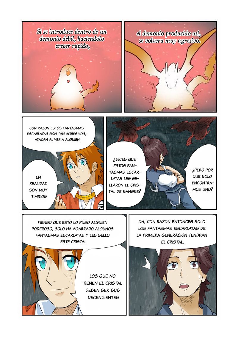 Tales of Demons and Gods capítulo 150 página 16