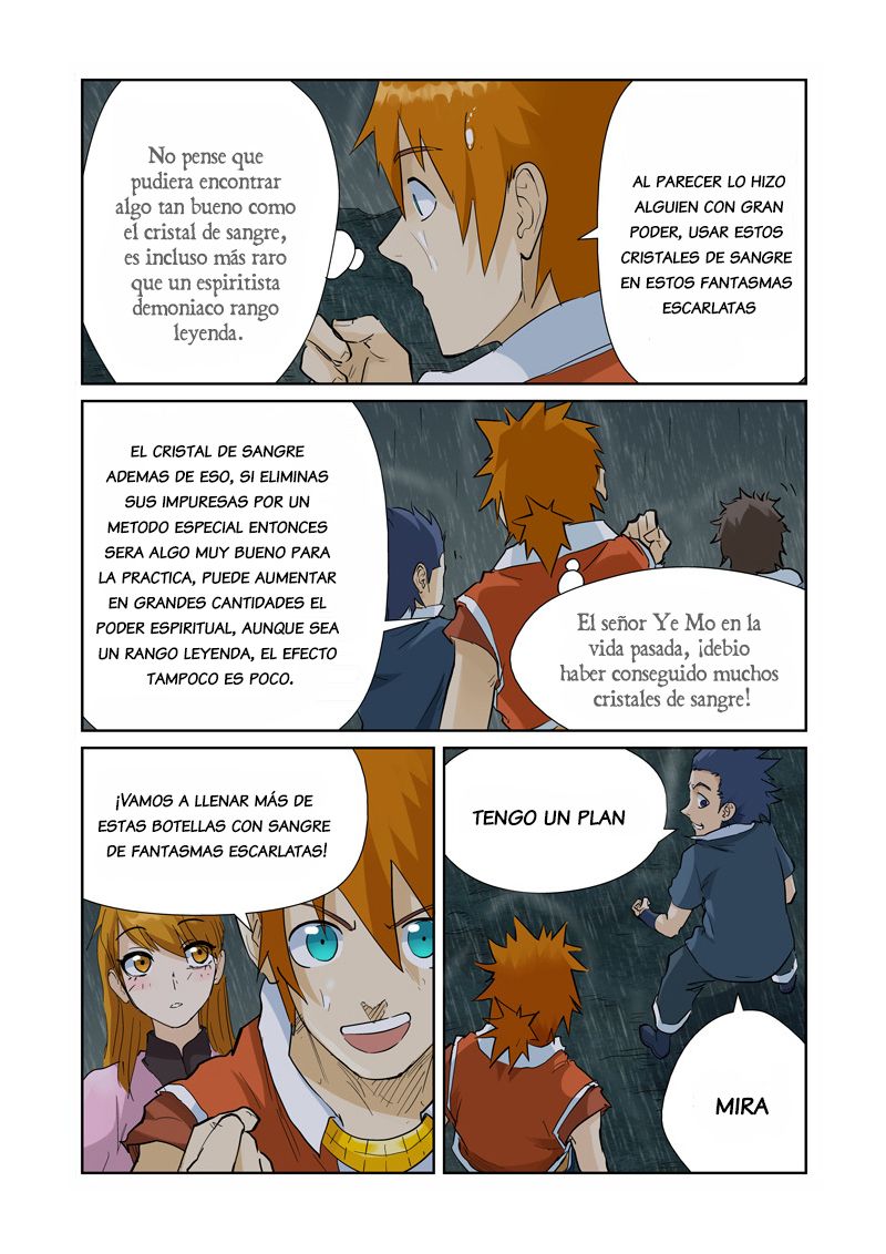 Tales of Demons and Gods capítulo 150 página 17