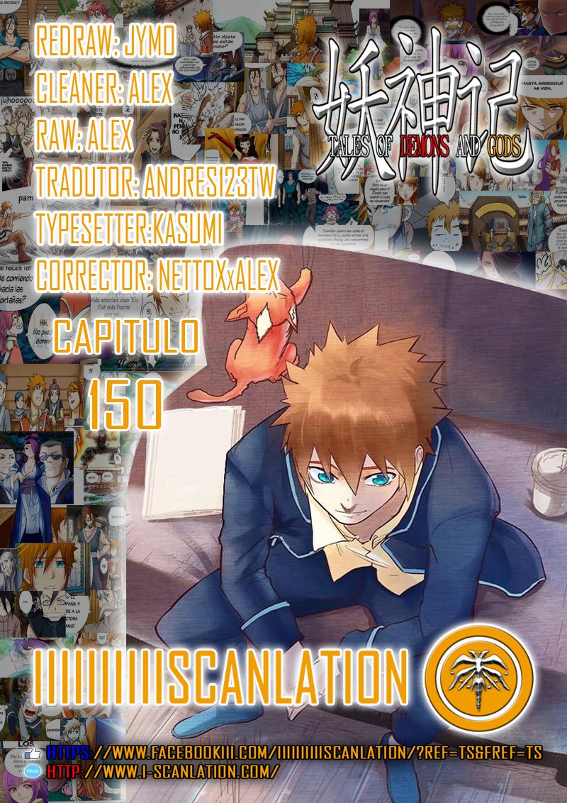 Tales of Demons and Gods capítulo 150 página 3