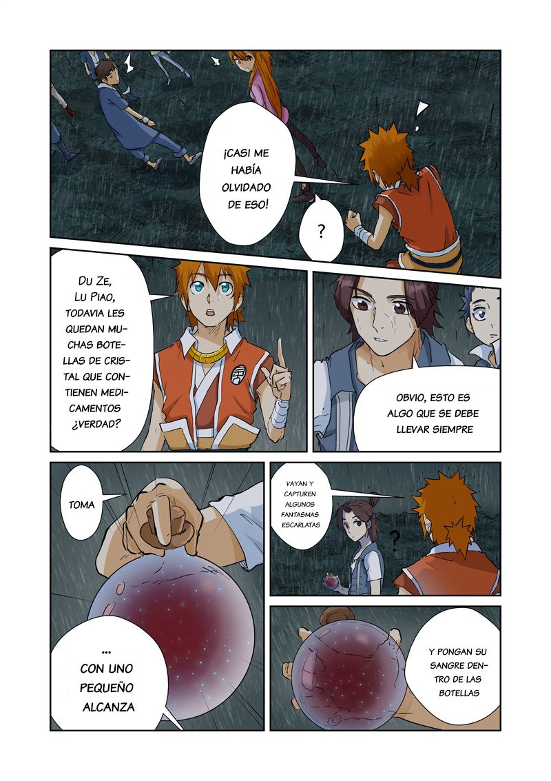 Tales of Demons and Gods capítulo 150 página 6