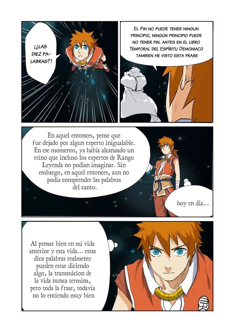 Tales of Demons and Gods capítulo 151 página 17