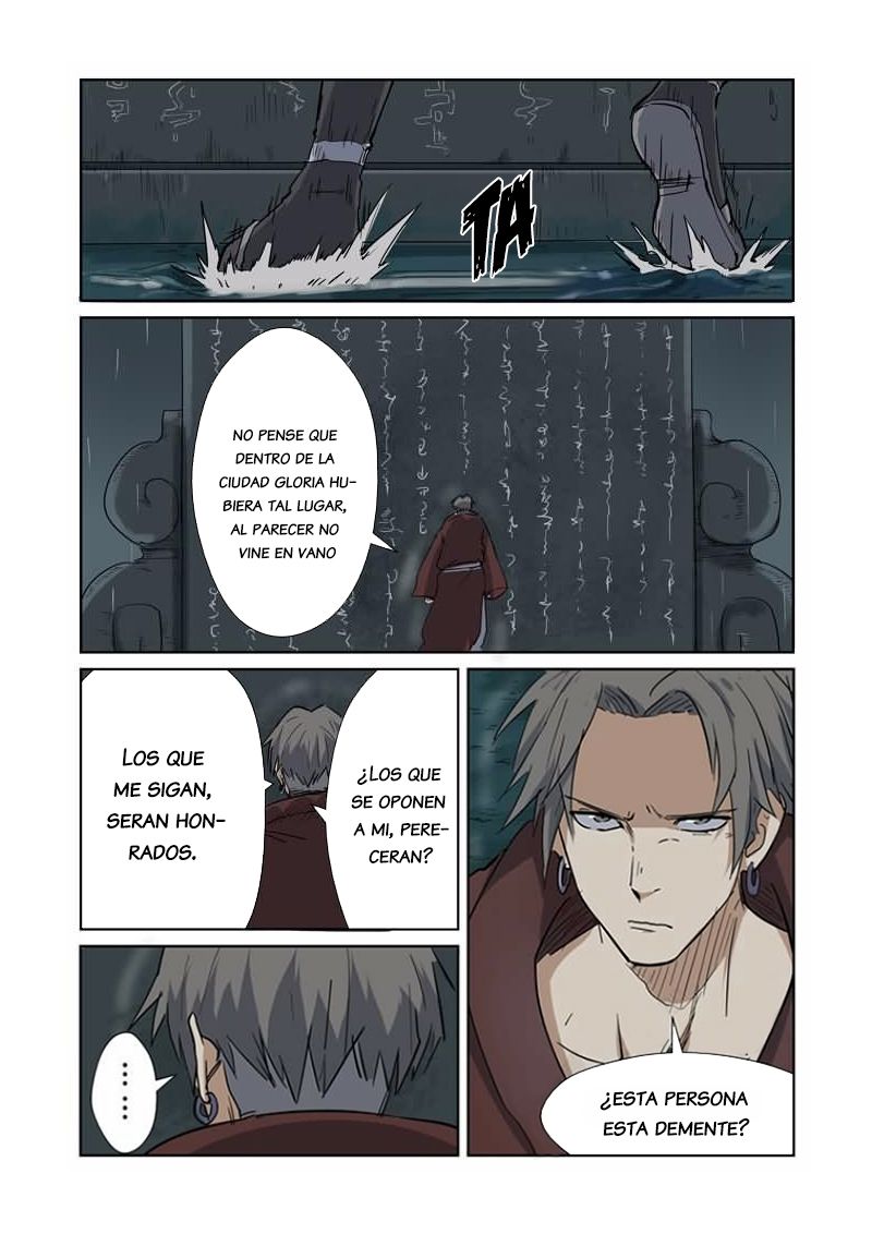 Tales of Demons and Gods capítulo 151 página 21