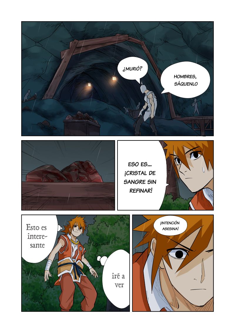 Tales of Demons and Gods capítulo 152 página 15