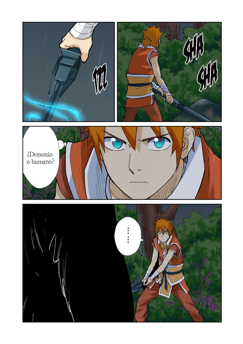 Tales of Demons and Gods capítulo 152 página 16