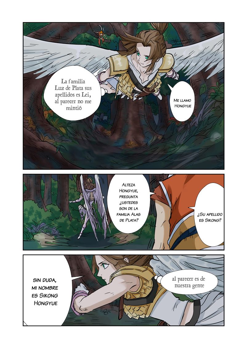 Tales of Demons and Gods capítulo 152 página 21
