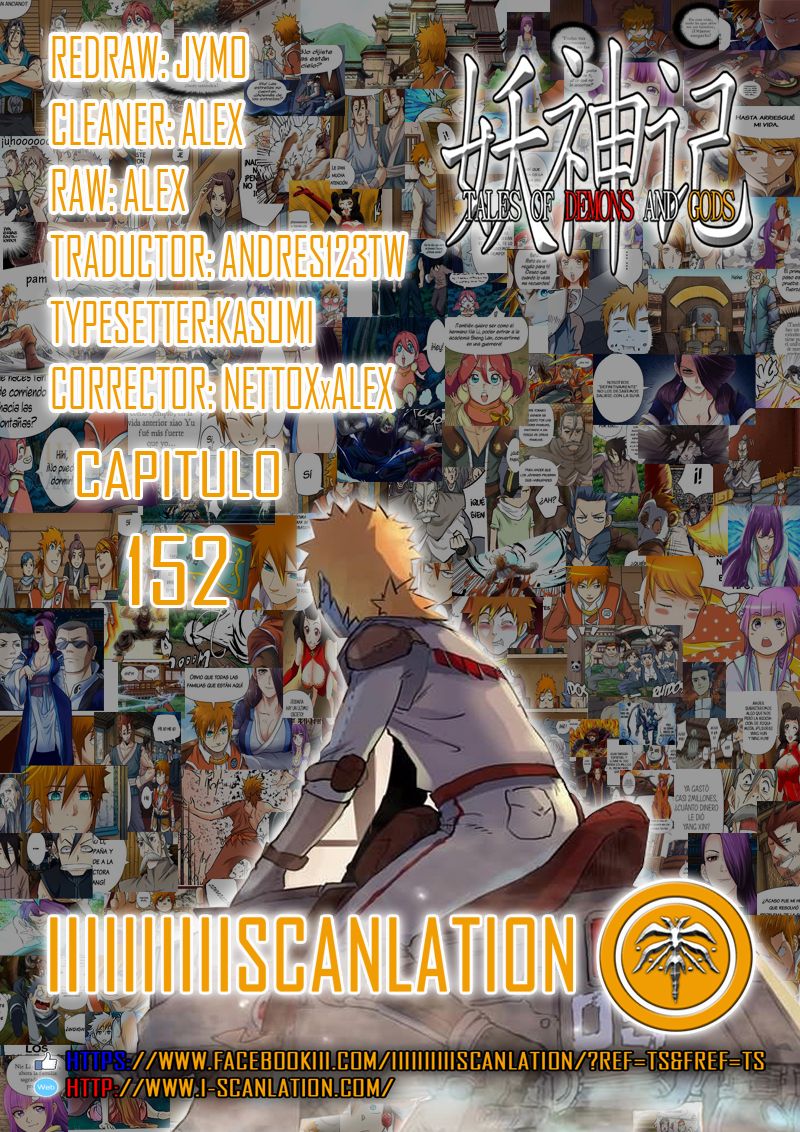 Tales of Demons and Gods capítulo 152 página 3
