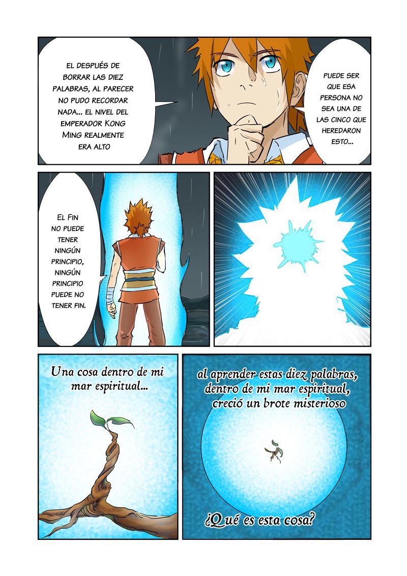 Tales of Demons and Gods capítulo 152 página 7