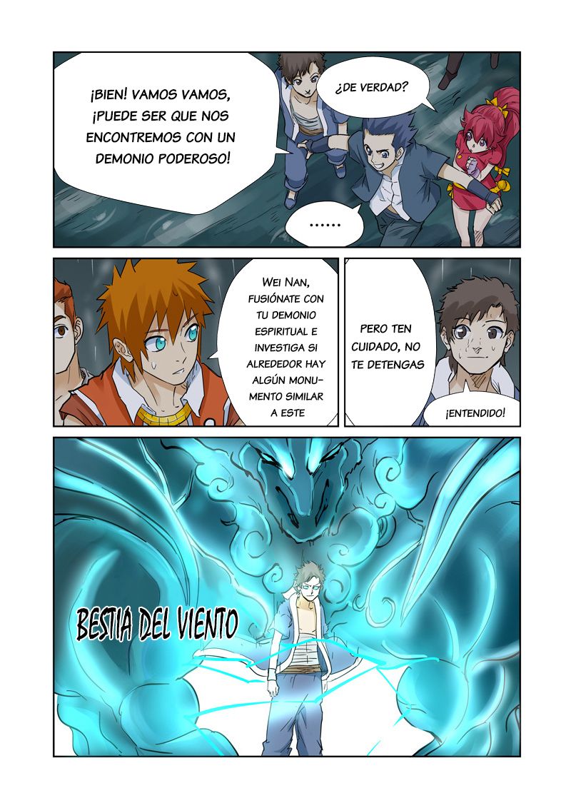 Tales of Demons and Gods capítulo 152 página 9