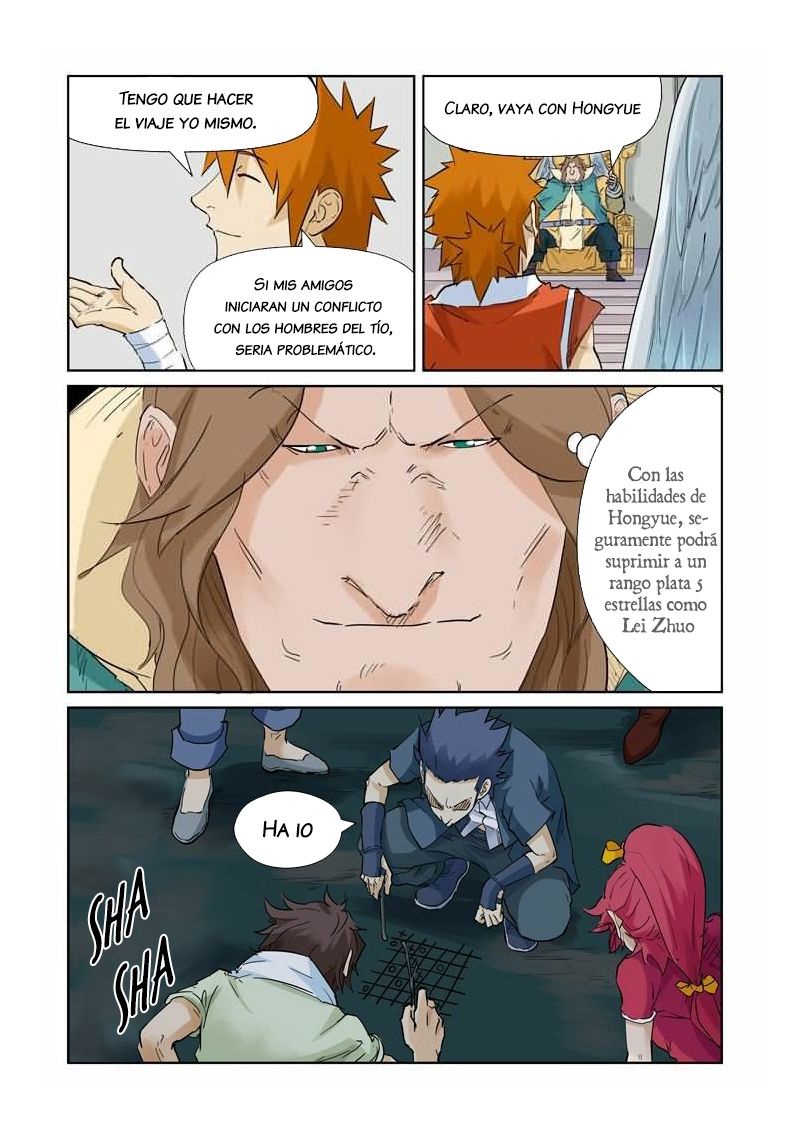 Tales of Demons and Gods capítulo 154 página 12