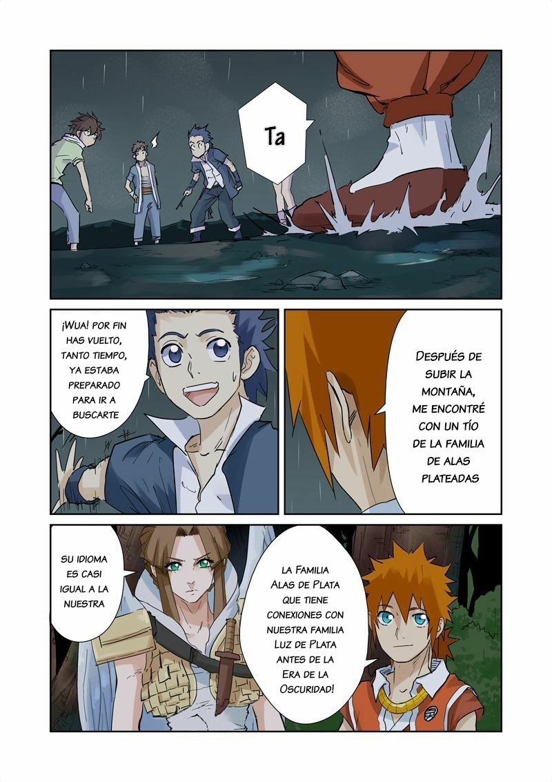 Tales of Demons and Gods capítulo 154 página 13